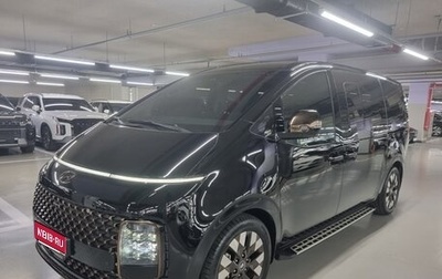 Hyundai Staria, 2021 год, 3 938 000 рублей, 1 фотография