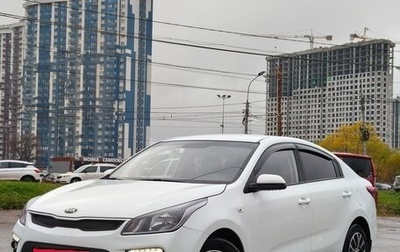 KIA Rio IV, 2017 год, 1 360 000 рублей, 1 фотография