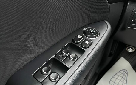 Hyundai i30 I, 2011 год, 797 000 рублей, 10 фотография