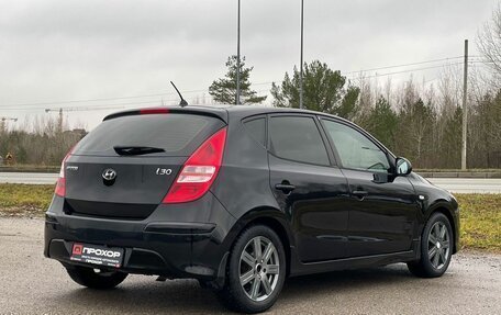 Hyundai i30 I, 2011 год, 797 000 рублей, 24 фотография