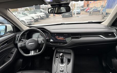 Haval F7 I, 2020 год, 1 645 000 рублей, 14 фотография