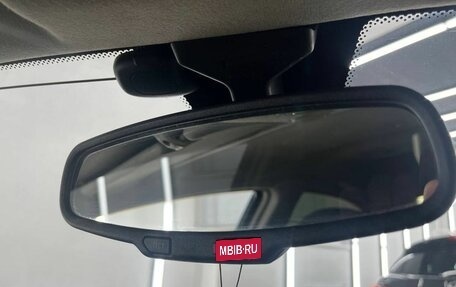 Ravon Nexia R3, 2017 год, 489 000 рублей, 17 фотография