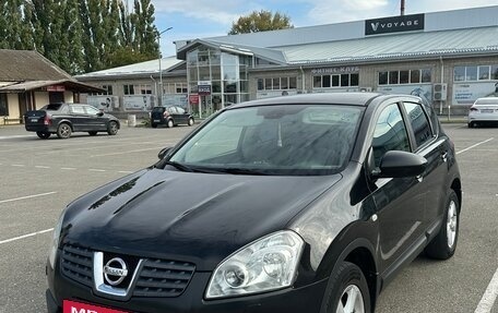 Nissan Qashqai, 2007 год, 650 000 рублей, 2 фотография
