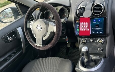 Nissan Qashqai, 2007 год, 650 000 рублей, 6 фотография