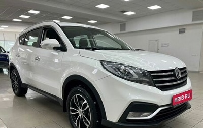 DongFeng 580 I, 2024 год, 1 598 000 рублей, 1 фотография