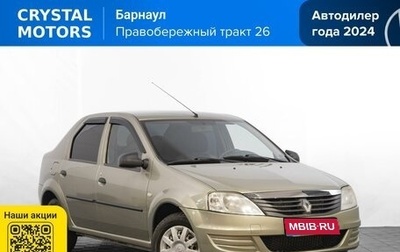 Renault Logan I, 2012 год, 499 000 рублей, 1 фотография