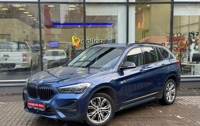 BMW X1, 2021 год, 2 749 111 рублей, 1 фотография