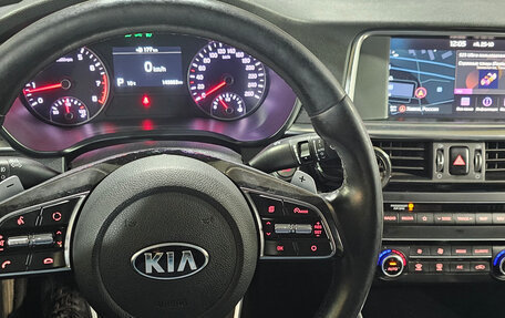 KIA Optima IV, 2019 год, 2 300 000 рублей, 10 фотография