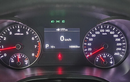 KIA Optima IV, 2019 год, 2 300 000 рублей, 13 фотография