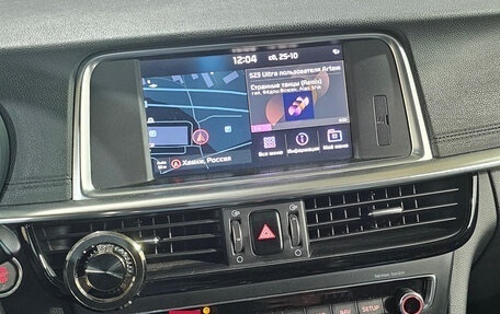 KIA Optima IV, 2019 год, 2 300 000 рублей, 11 фотография