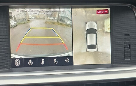 KIA Optima IV, 2019 год, 2 300 000 рублей, 9 фотография