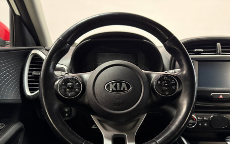 KIA Soul III, 2021 год, 2 000 000 рублей, 7 фотография