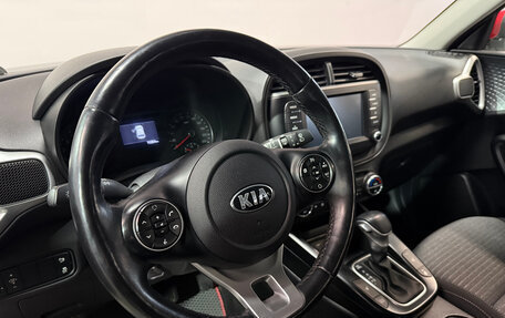 KIA Soul III, 2021 год, 2 000 000 рублей, 5 фотография