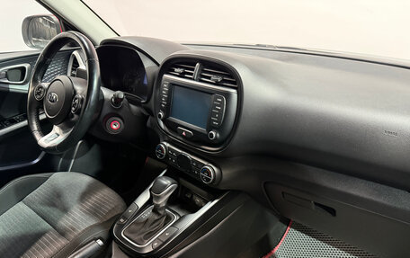 KIA Soul III, 2021 год, 2 000 000 рублей, 8 фотография