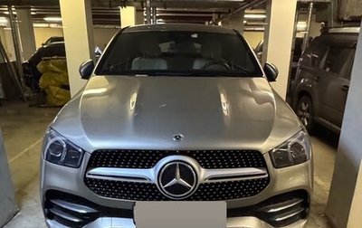 Mercedes-Benz GLE Coupe, 2021 год, 11 000 000 рублей, 1 фотография