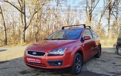 Ford Focus II рестайлинг, 2007 год, 470 000 рублей, 1 фотография