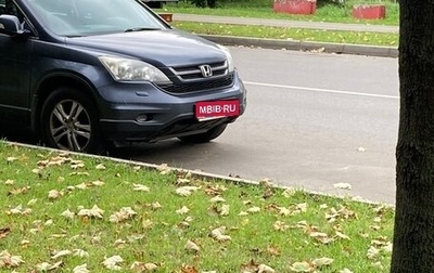 Honda CR-V III рестайлинг, 2011 год, 1 150 000 рублей, 1 фотография