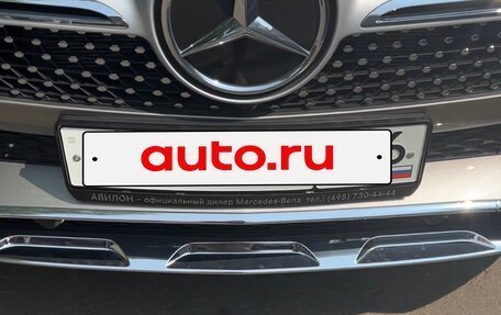 Mercedes-Benz GLE Coupe, 2021 год, 11 000 000 рублей, 6 фотография