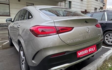 Mercedes-Benz GLE Coupe, 2021 год, 11 000 000 рублей, 15 фотография