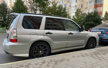 Subaru Forester, 2006 год, 850 000 рублей, 2 фотография