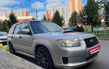 Subaru Forester, 2006 год, 850 000 рублей, 3 фотография