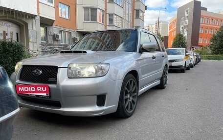 Subaru Forester, 2006 год, 850 000 рублей, 4 фотография