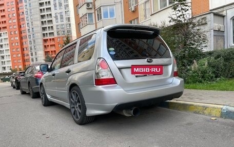Subaru Forester, 2006 год, 850 000 рублей, 7 фотография