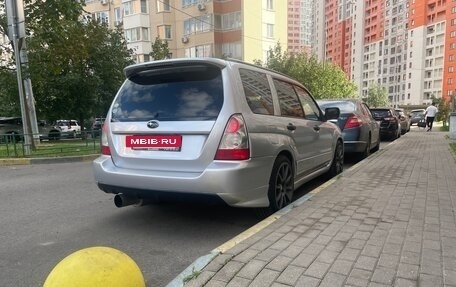 Subaru Forester, 2006 год, 850 000 рублей, 5 фотография