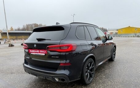 BMW X5, 2020 год, 5 900 000 рублей, 6 фотография