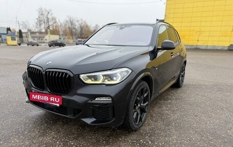 BMW X5, 2020 год, 5 900 000 рублей, 3 фотография