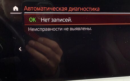 BMW X5, 2020 год, 5 900 000 рублей, 20 фотография