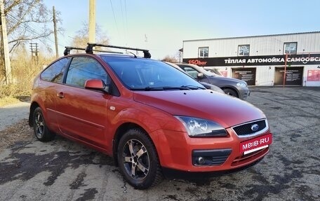 Ford Focus II рестайлинг, 2007 год, 470 000 рублей, 2 фотография