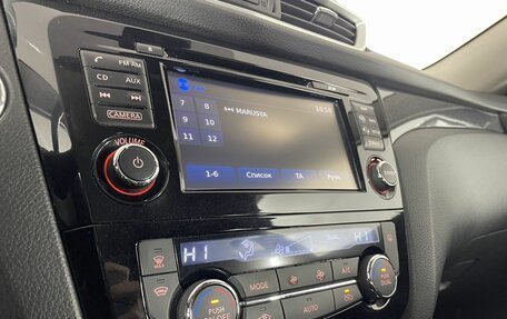 Nissan X-Trail, 2015 год, 1 590 000 рублей, 13 фотография