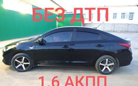 Hyundai Solaris II рестайлинг, 2018 год, 1 405 000 рублей, 1 фотография