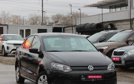 Volkswagen Polo VI (EU Market), 2015 год, 729 990 рублей, 1 фотография