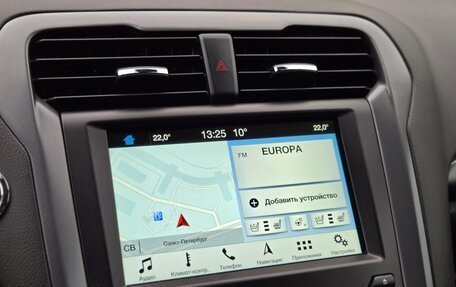 Ford Mondeo V, 2017 год, 1 249 000 рублей, 12 фотография
