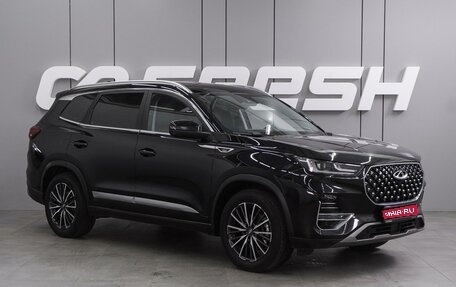 Chery Tiggo 8 Pro, 2022 год, 2 049 000 рублей, 1 фотография