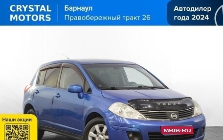 Nissan Tiida, 2007 год, 699 000 рублей, 1 фотография