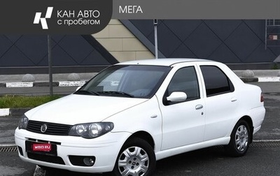 Fiat Albea I рестайлинг, 2010 год, 368 000 рублей, 1 фотография