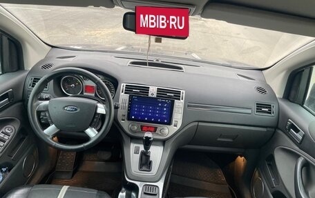 Ford Kuga III, 2011 год, 1 050 000 рублей, 4 фотография