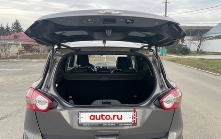 Ford Kuga III, 2011 год, 1 050 000 рублей, 3 фотография