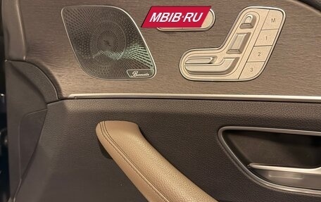 Mercedes-Benz GLE, 2020 год, 7 800 000 рублей, 16 фотография