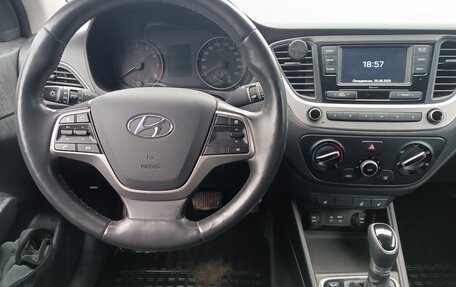 Hyundai Solaris II рестайлинг, 2018 год, 1 405 000 рублей, 8 фотография