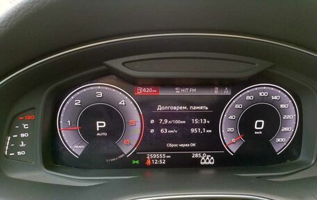 Audi Q7, 2020 год, 5 508 000 рублей, 11 фотография