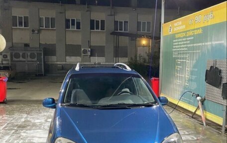 Chevrolet Rezzo, 2008 год, 350 000 рублей, 9 фотография