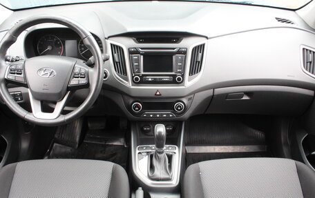 Hyundai Creta I рестайлинг, 2018 год, 2 000 000 рублей, 10 фотография