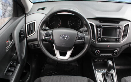 Hyundai Creta I рестайлинг, 2018 год, 2 000 000 рублей, 12 фотография