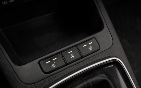 KIA Rio IV, 2021 год, 1 598 000 рублей, 10 фотография