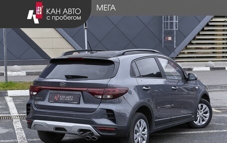 KIA Rio IV, 2021 год, 1 598 000 рублей, 2 фотография