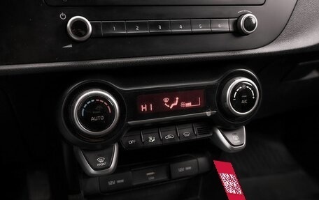 KIA Rio IV, 2021 год, 1 598 000 рублей, 9 фотография